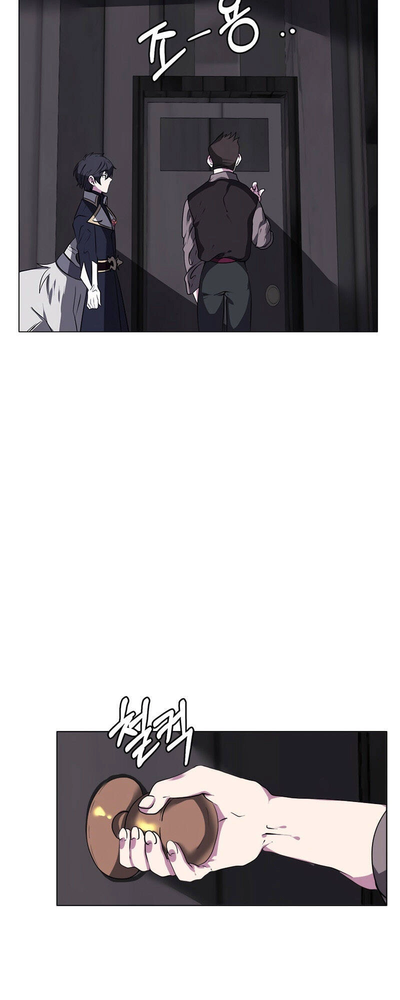 Estio Chapter 19 - 33