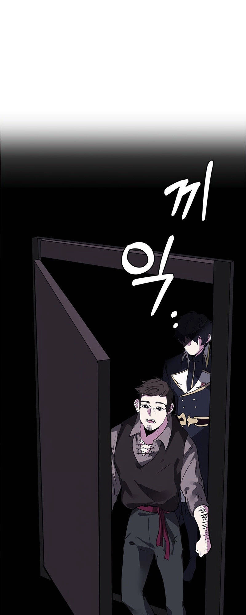 Estio Chapter 19 - 34