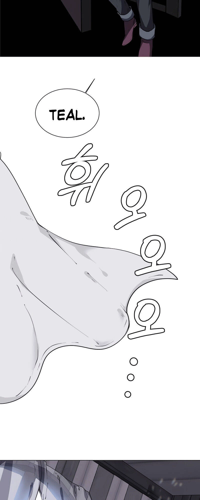 Estio Chapter 19 - 35