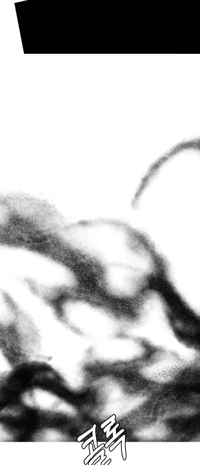 Estio Chapter 19 - 48