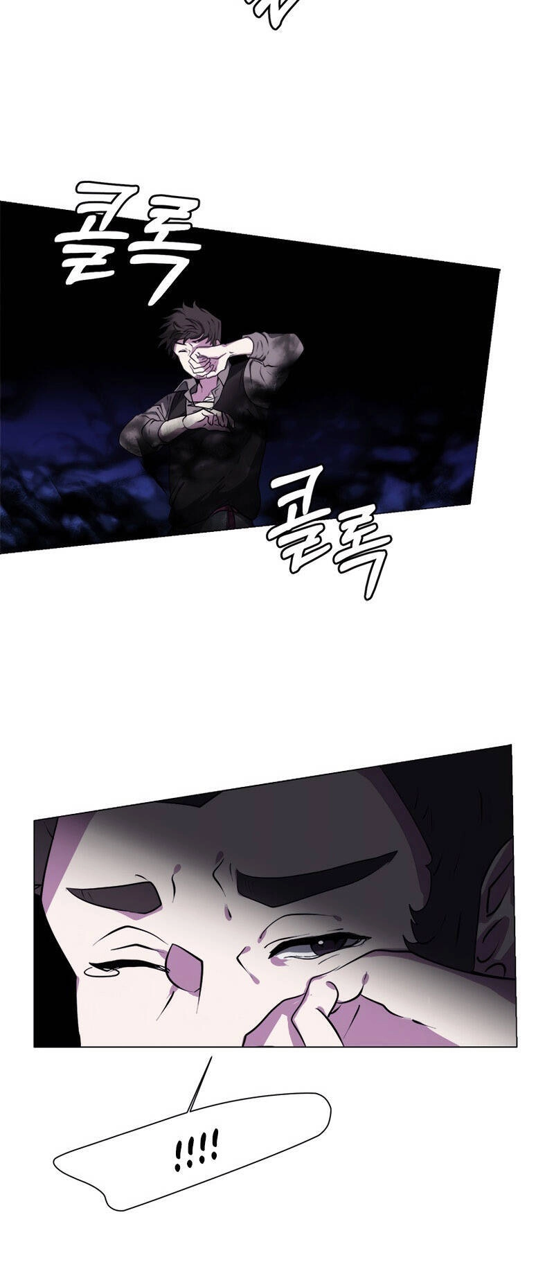 Estio Chapter 19 - 49