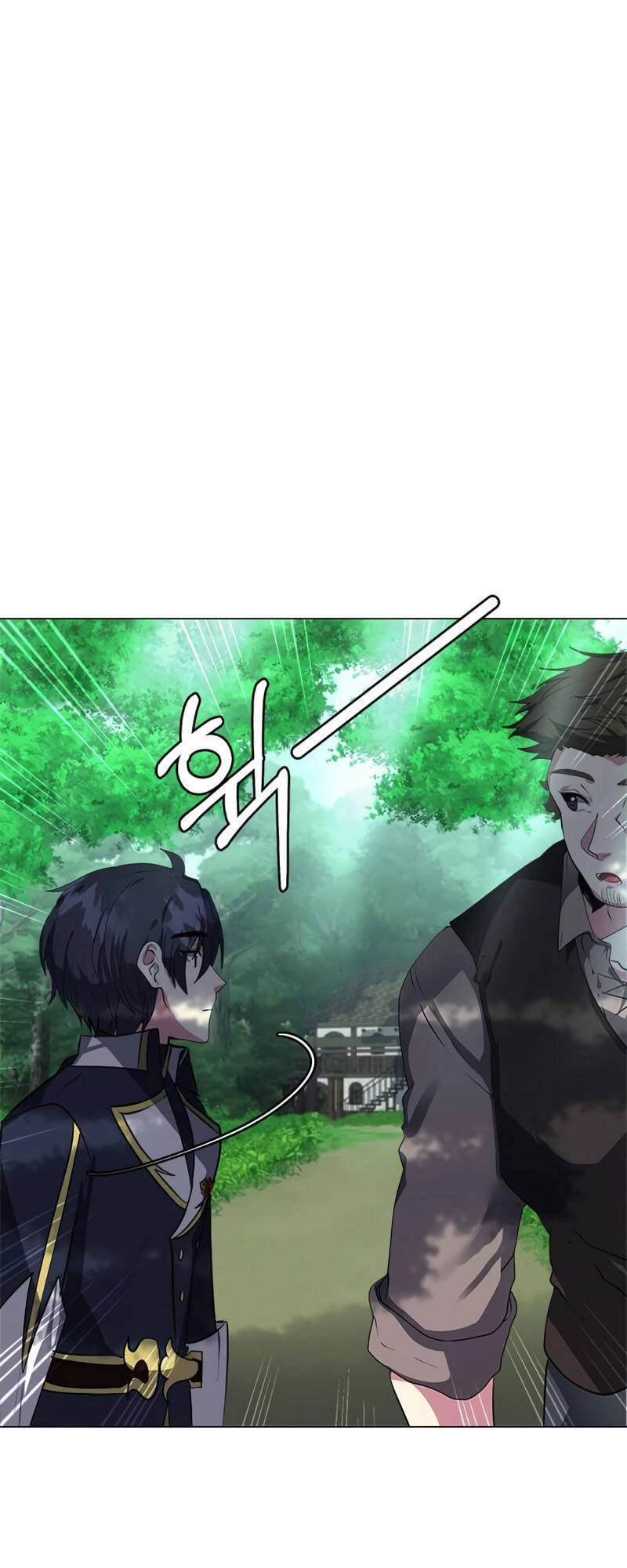 Estio Chapter 20 - 8