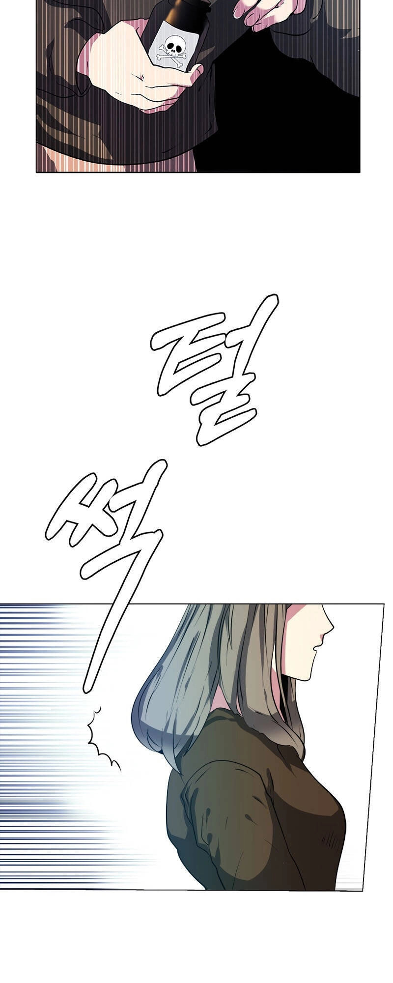 Estio Chapter 21 - 9