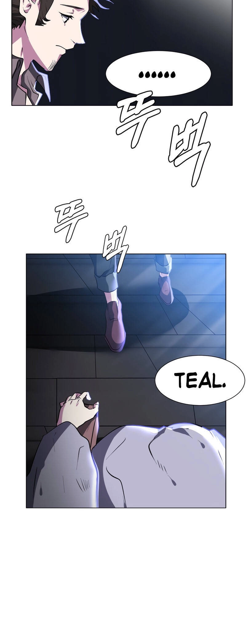 Estio Chapter 21 - 31