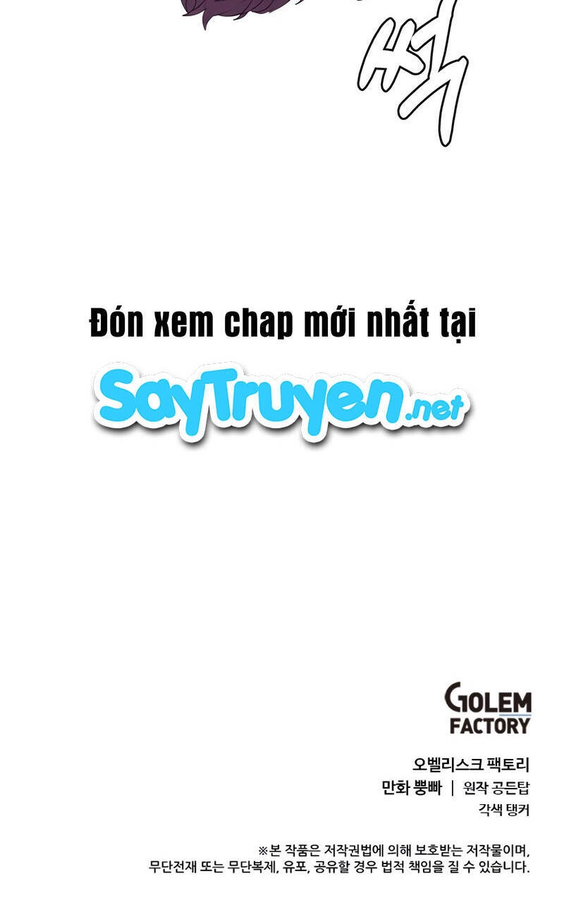 Estio Chapter 21 - 51