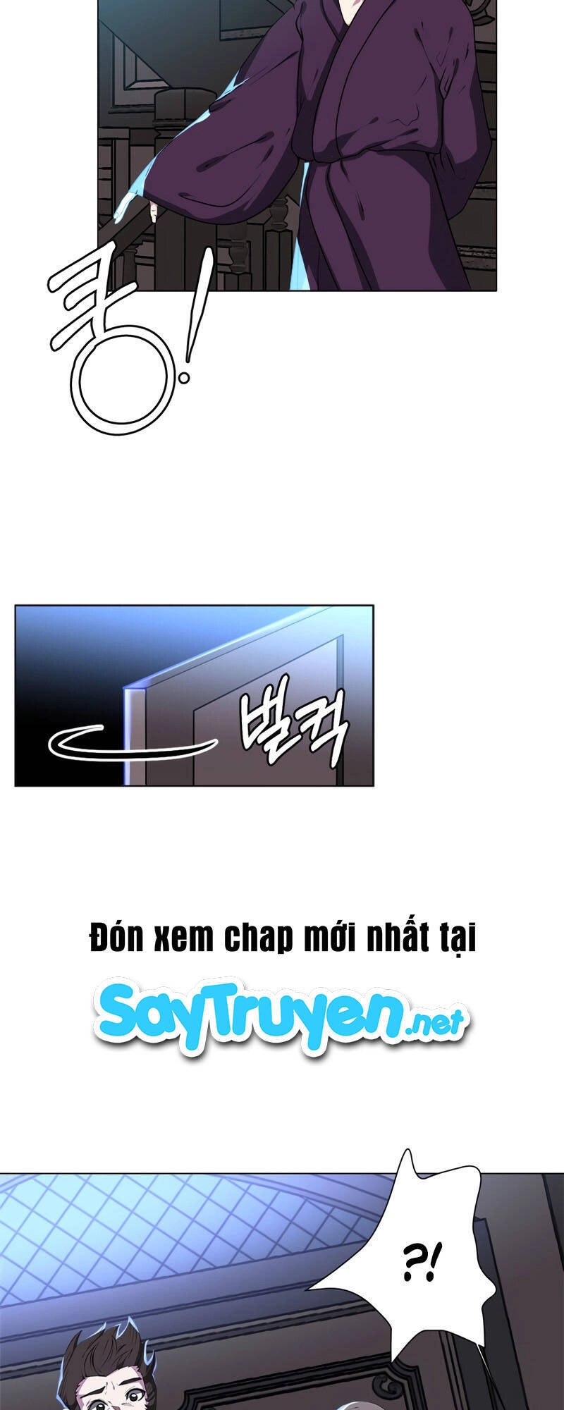 Estio Chapter 22 - 4