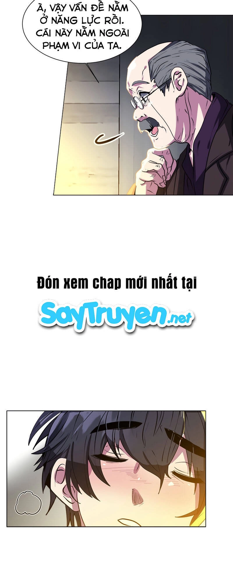 Estio Chapter 22 - 11