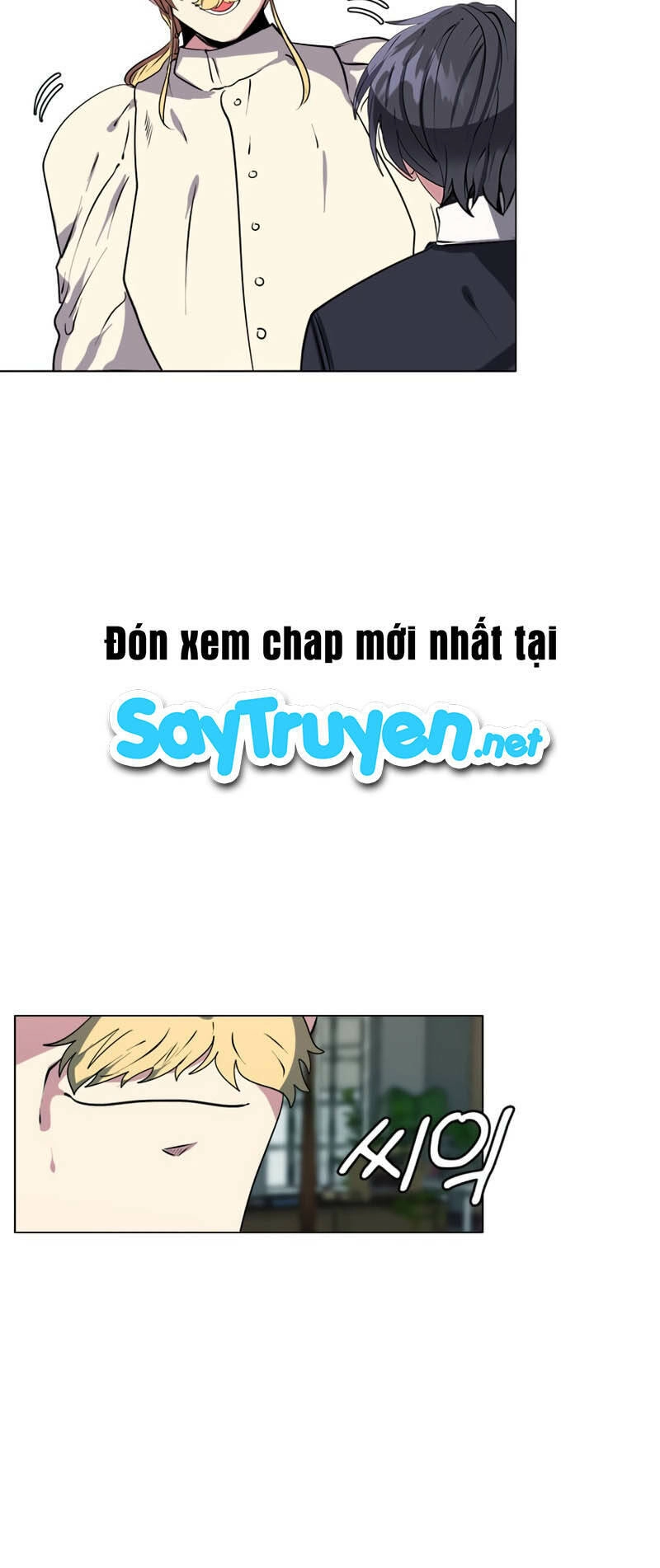 Estio Chapter 23 - 49