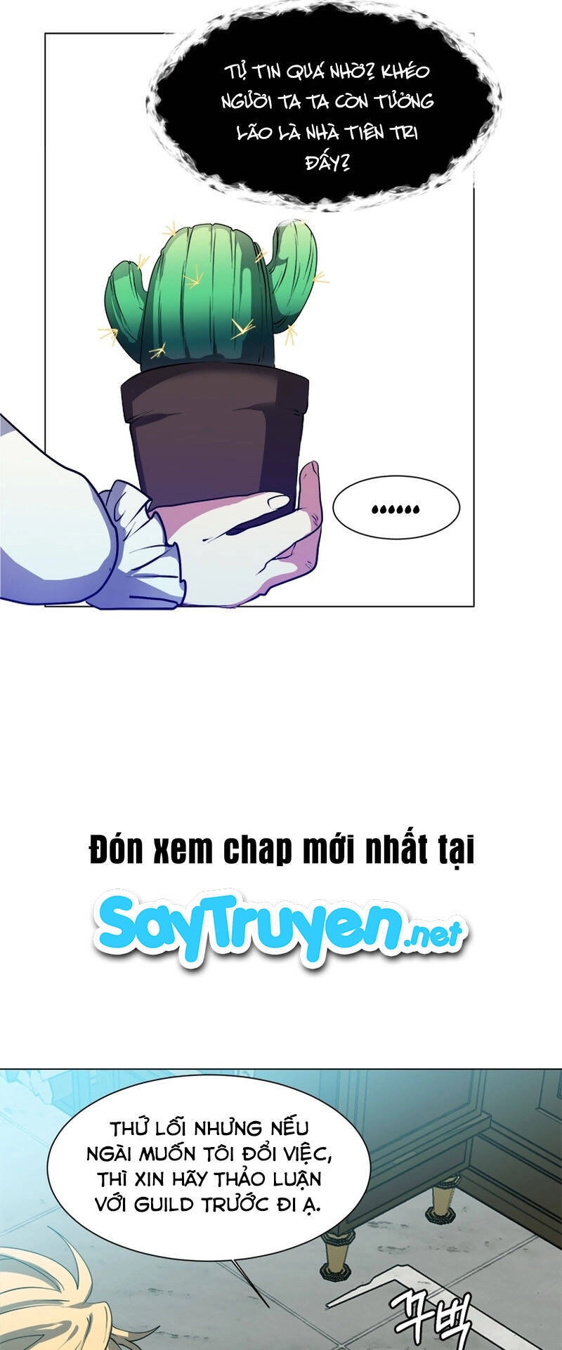 Estio Chapter 24 - 12