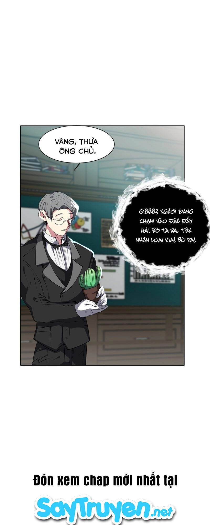 Estio Chapter 24 - 16