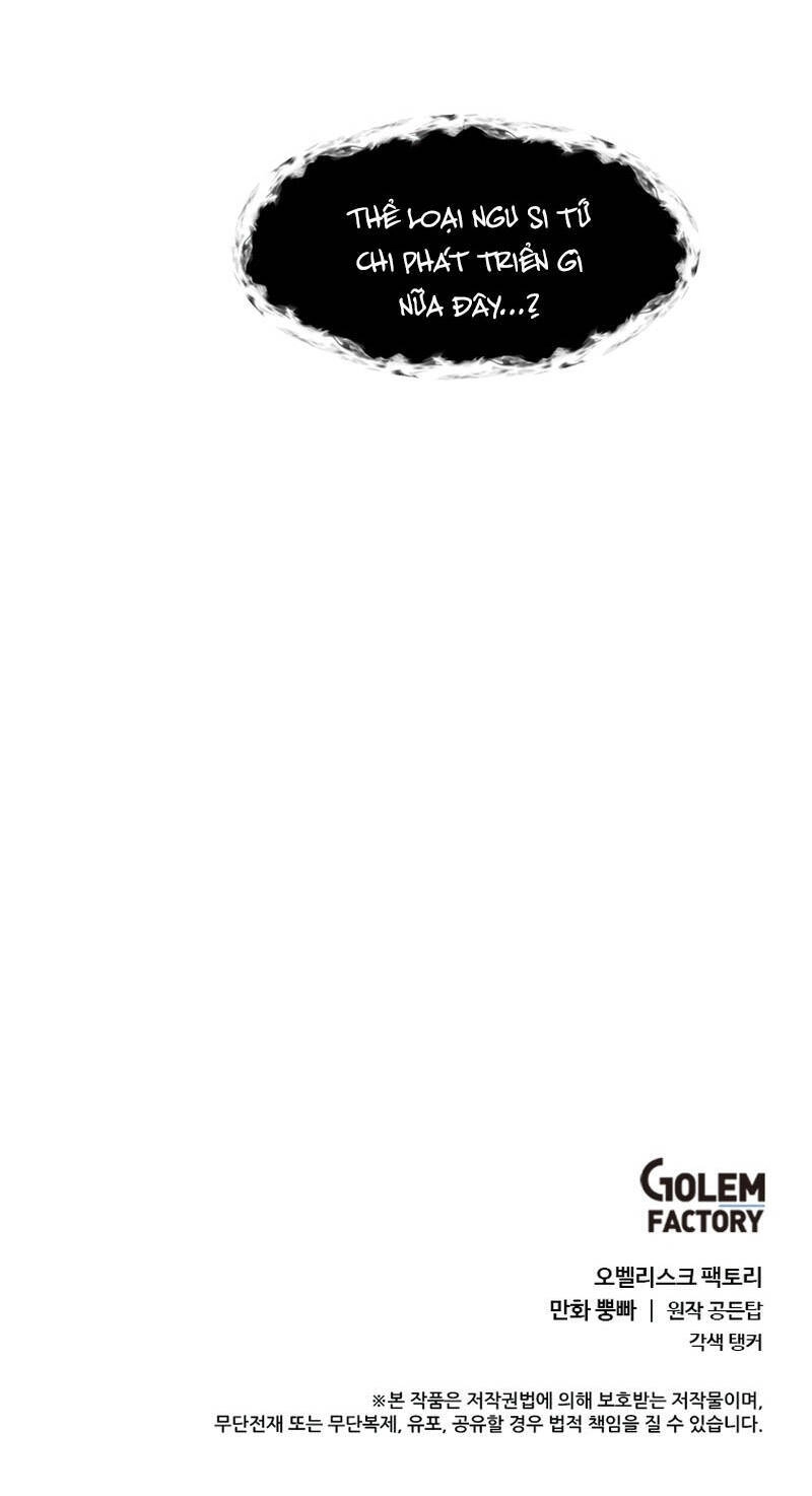 Estio Chapter 24 - 48