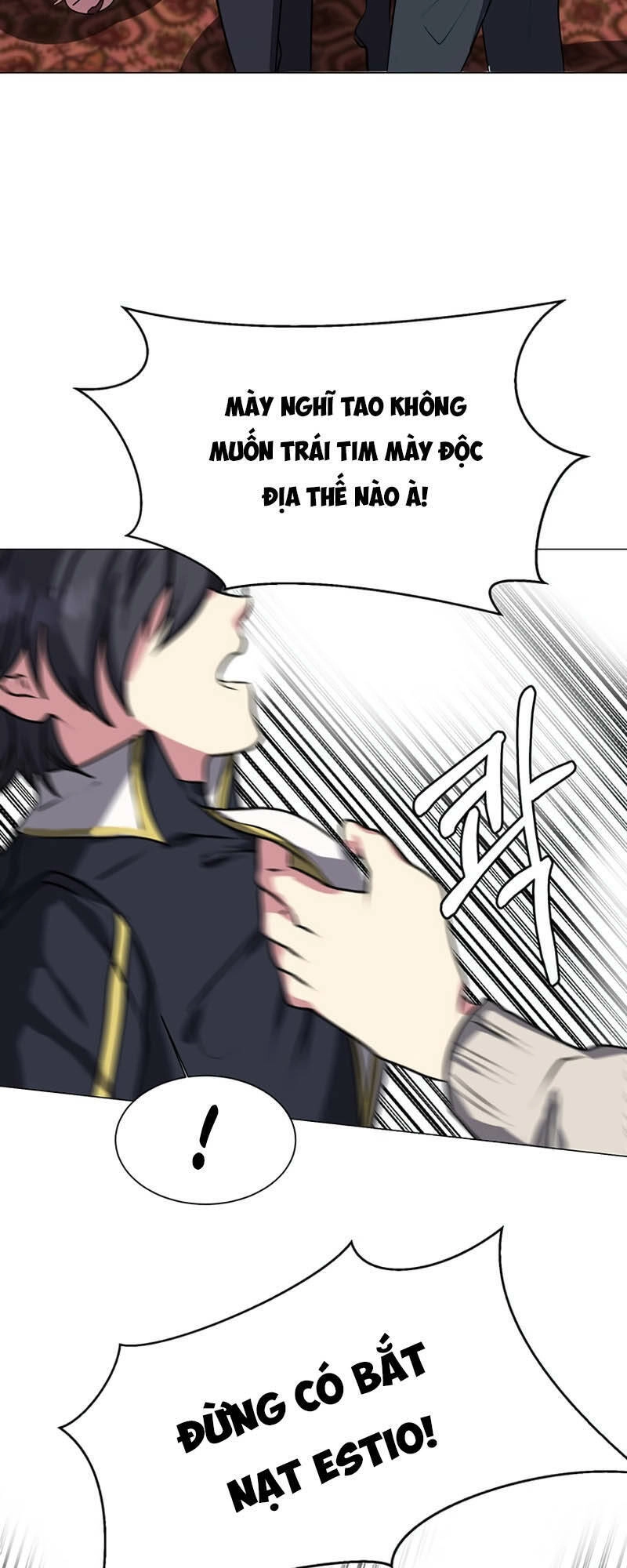 Estio Chapter 25 - 11