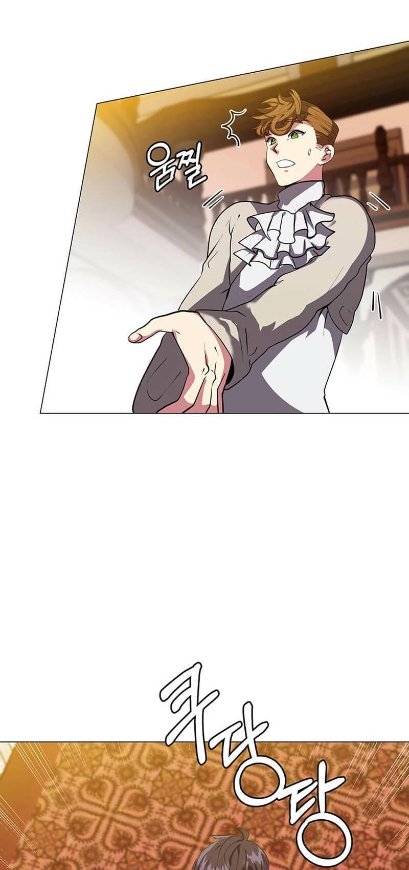 Estio Chapter 25 - 13