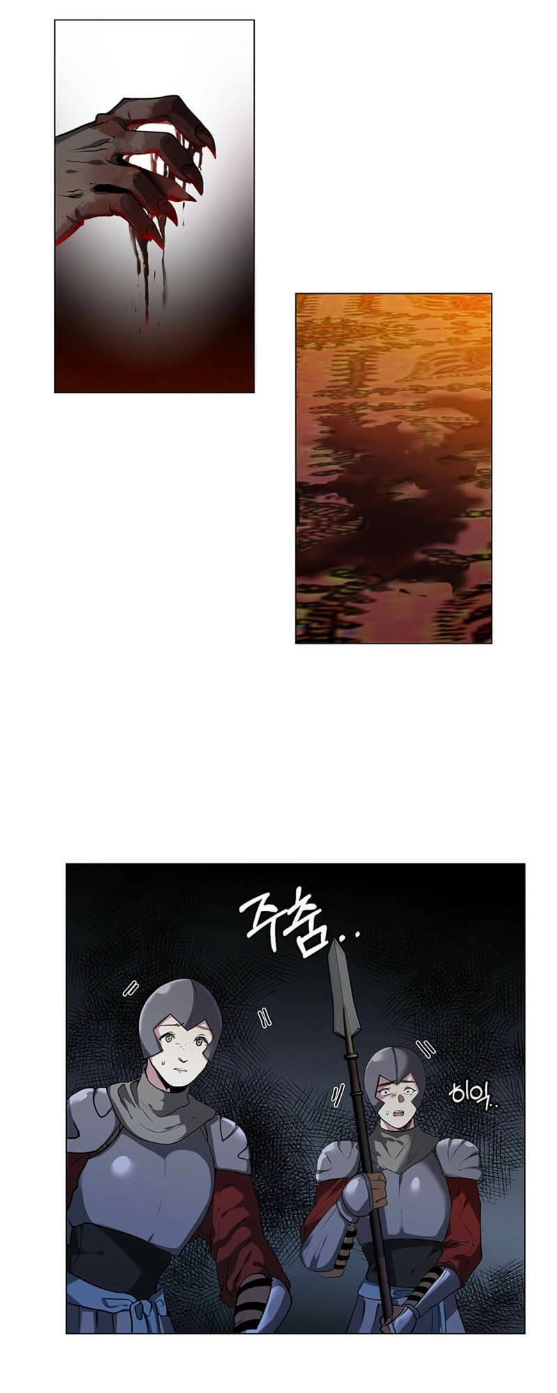 Estio Chapter 25 - 25