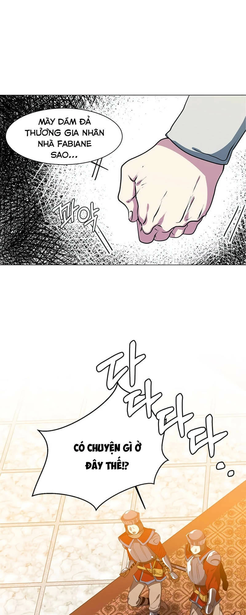 Estio Chapter 25 - 26