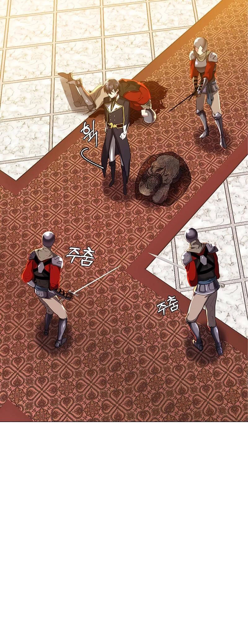 Estio Chapter 26 - 16