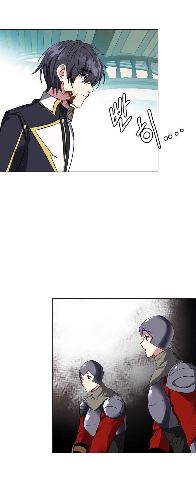 Estio Chapter 26 - 17