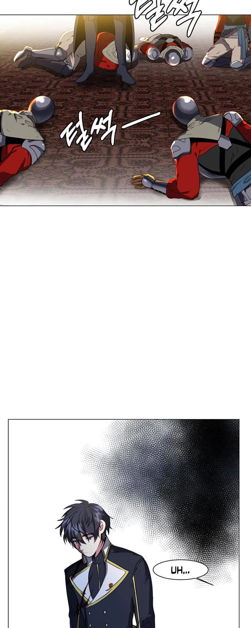 Estio Chapter 26 - 20