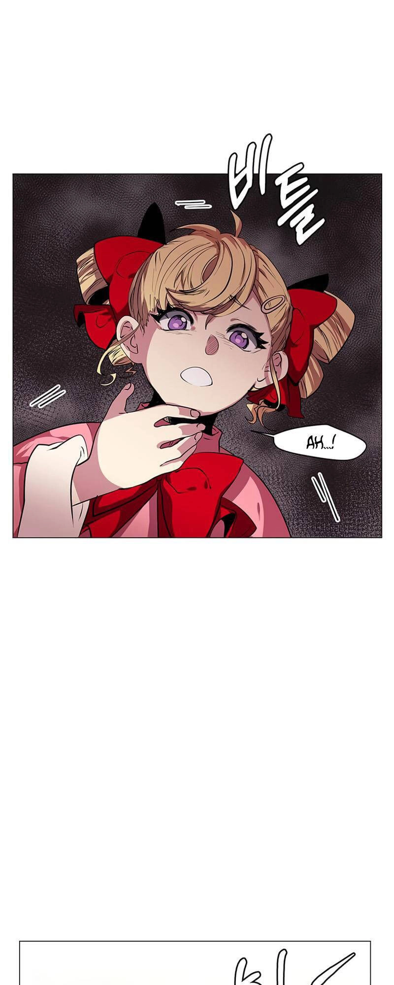 Estio Chapter 26 - 25