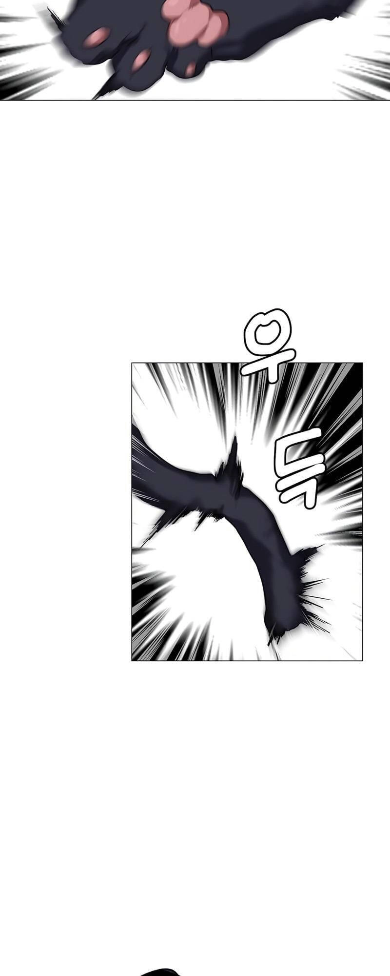 Estio Chapter 26 - 40