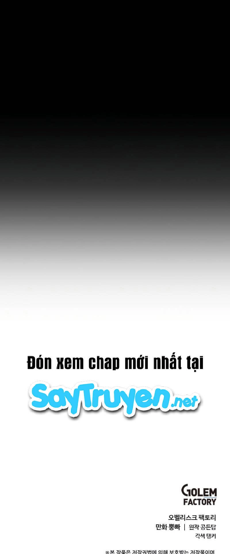 Estio Chapter 26 - 48