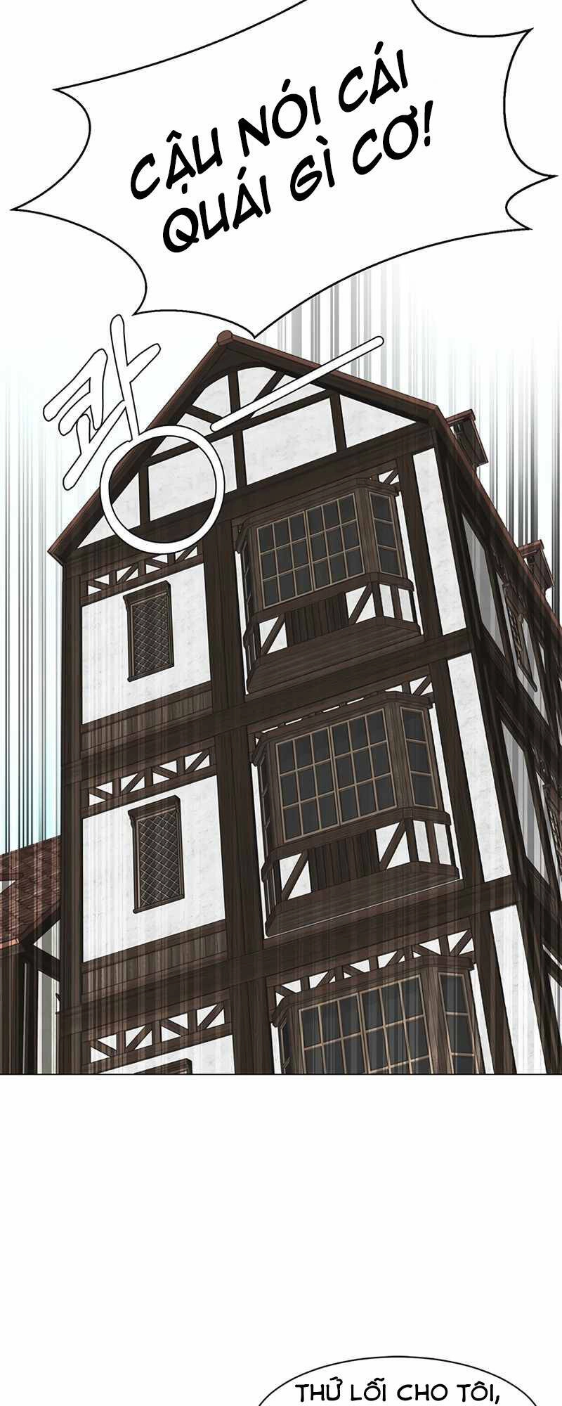 Estio Chapter 27 - 16