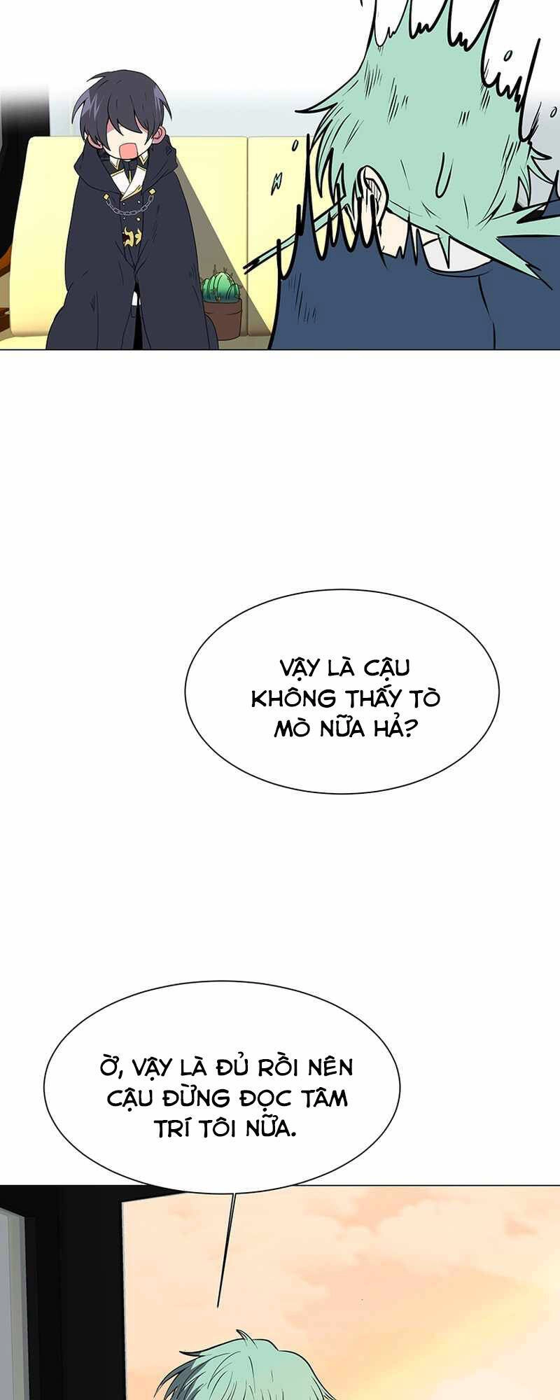 Estio Chapter 28 - 15