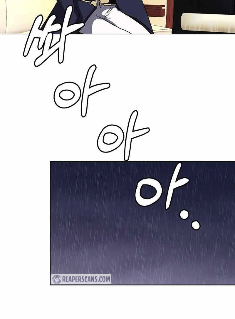 Estio Chapter 28 - 47