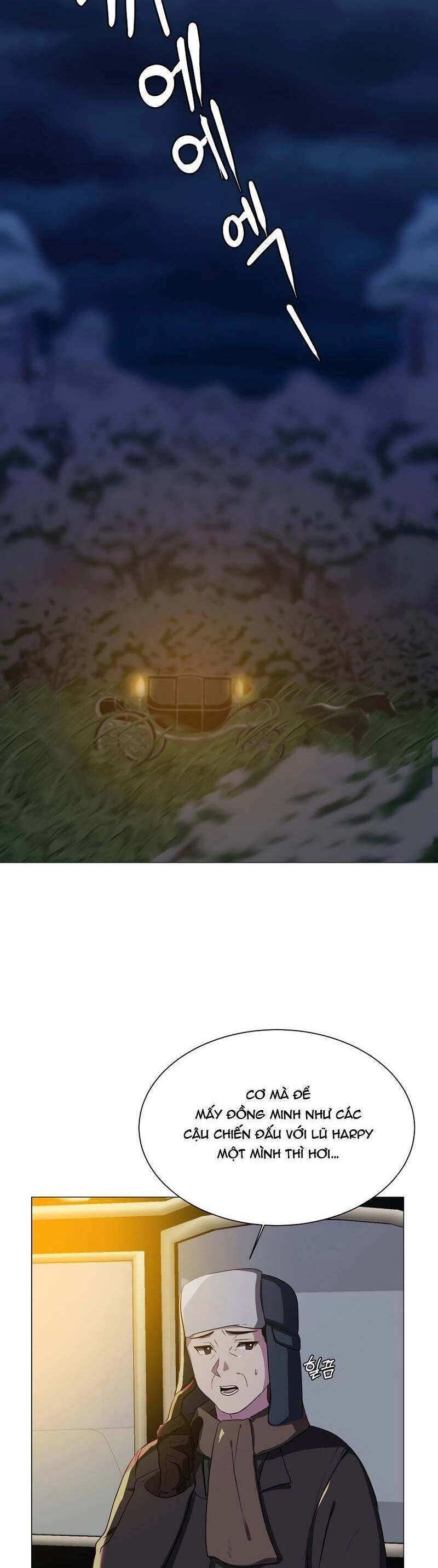 Estio Chapter 29 - 2