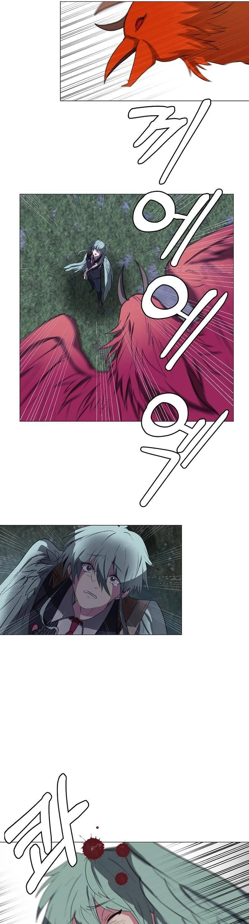 Estio Chapter 29 - 10