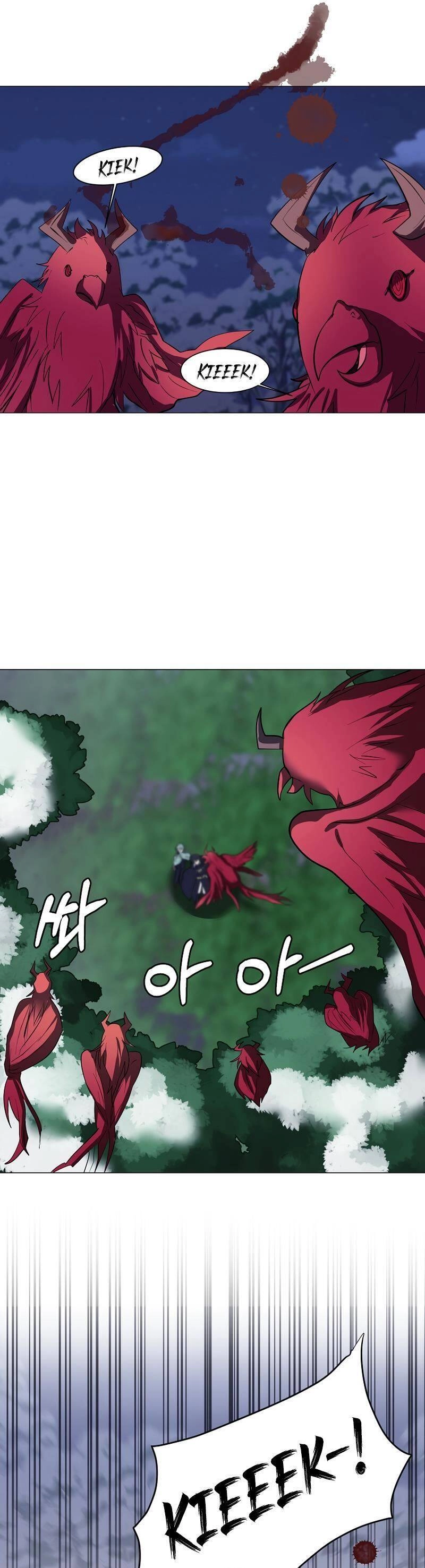 Estio Chapter 29 - 14