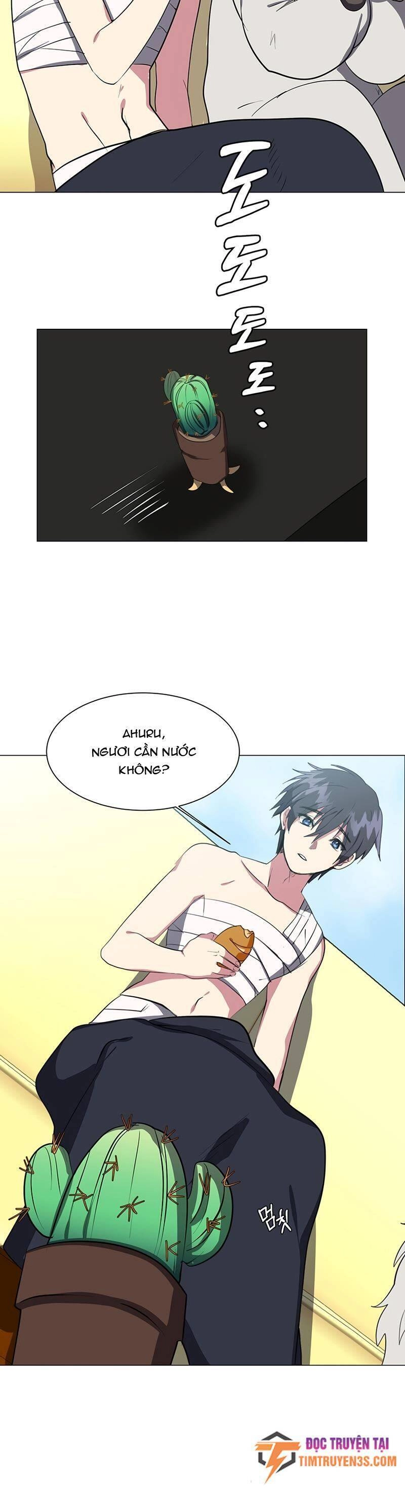 Estio Chapter 30 - 17