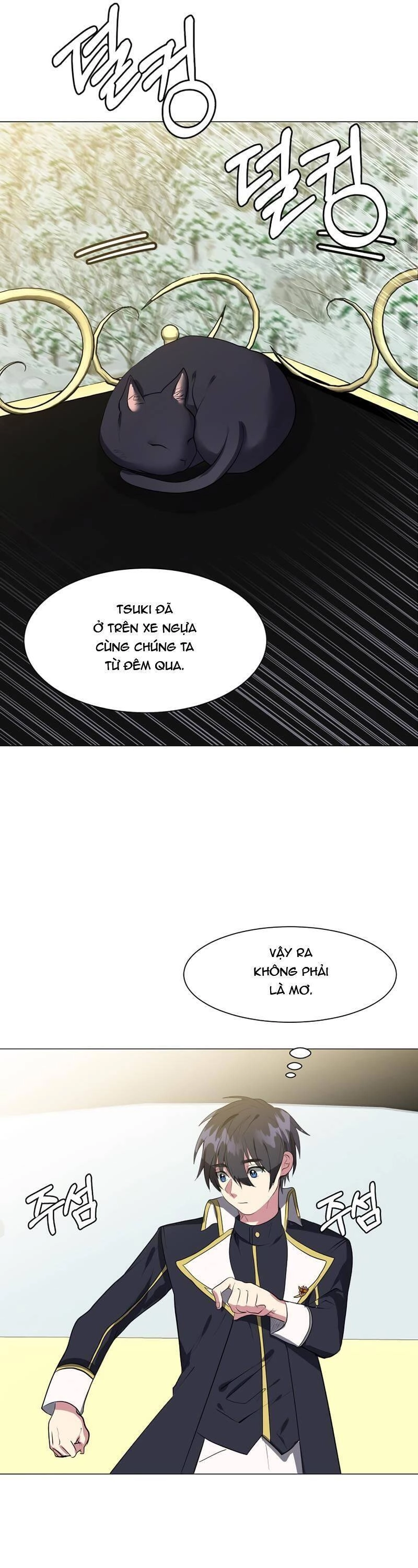 Estio Chapter 31 - 6