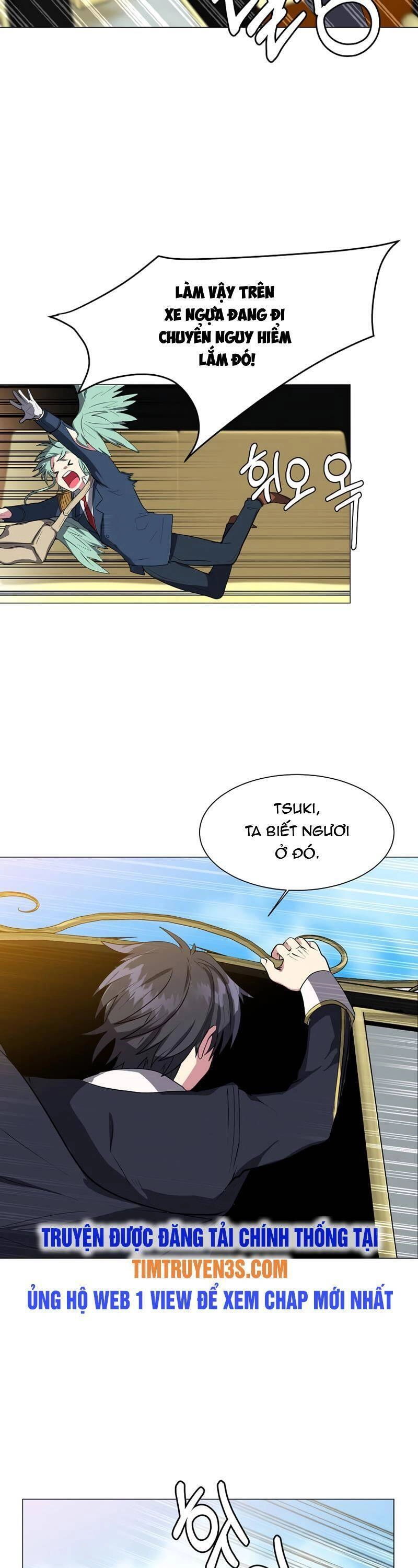 Estio Chapter 31 - 8