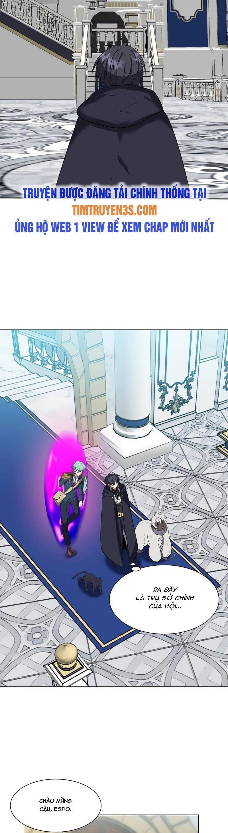 Estio Chapter 31 - 24