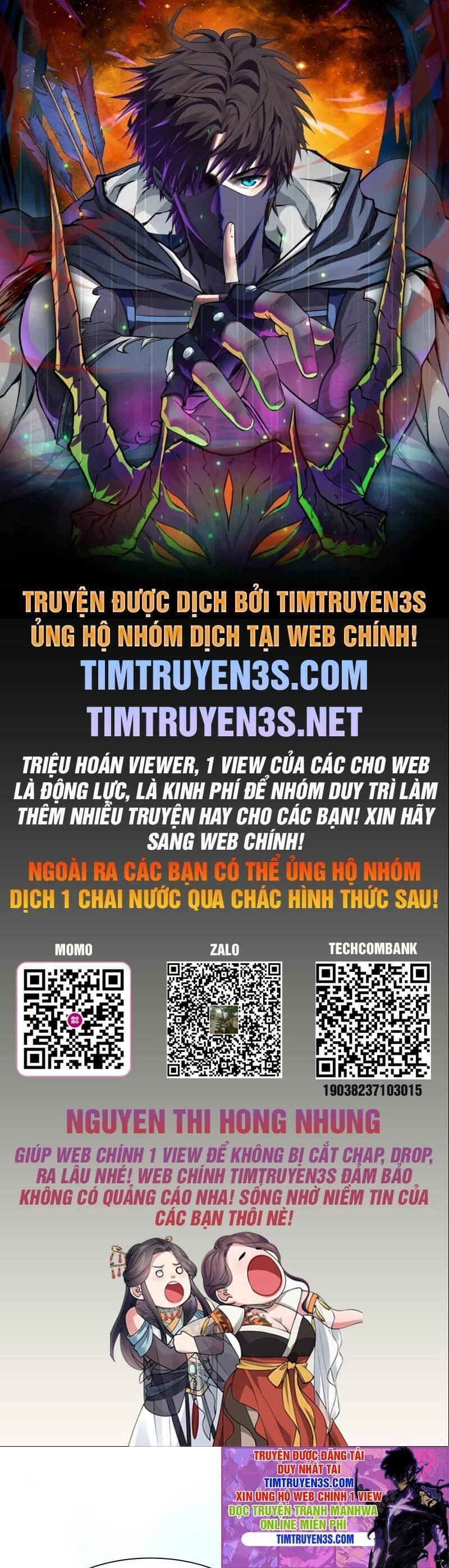 Estio Chapter 33 - 1