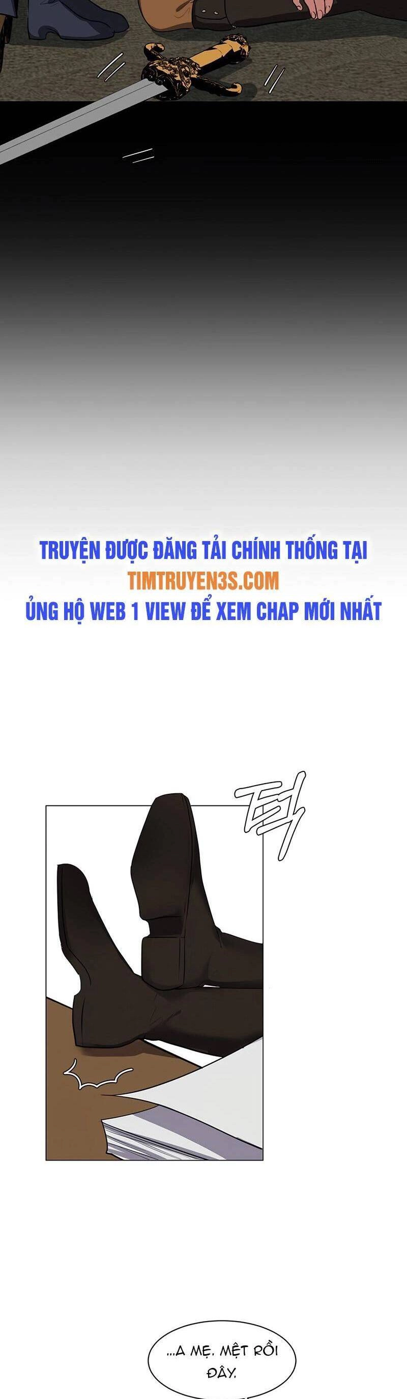 Estio Chapter 33 - 16