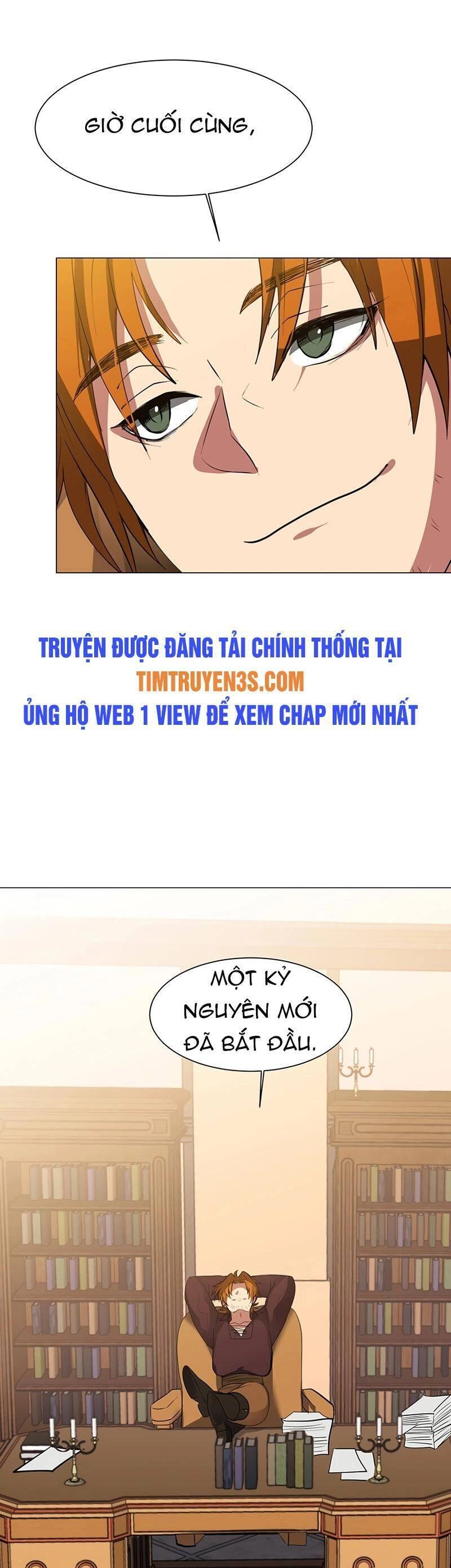 Estio Chapter 33 - 19