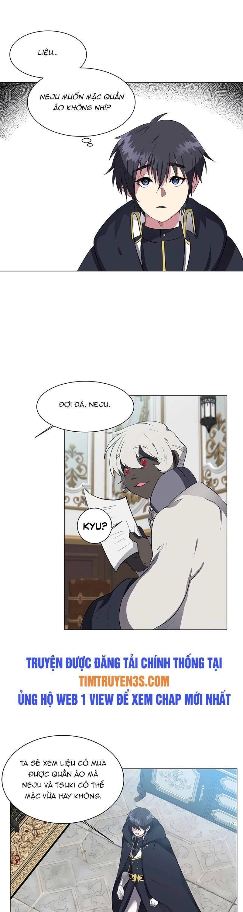 Estio Chapter 33 - 27