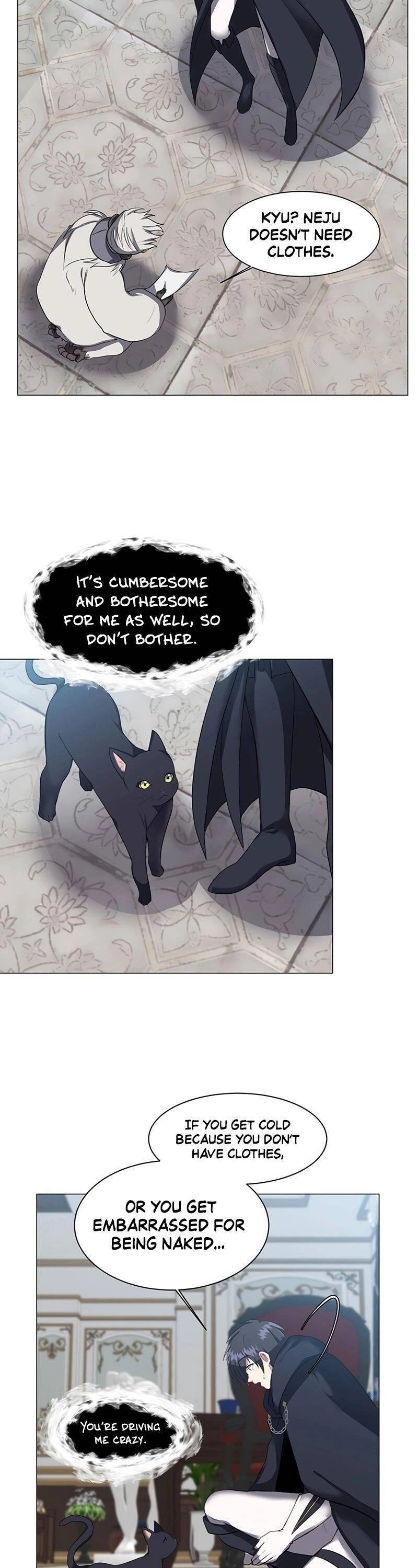 Estio Chapter 33 - 32