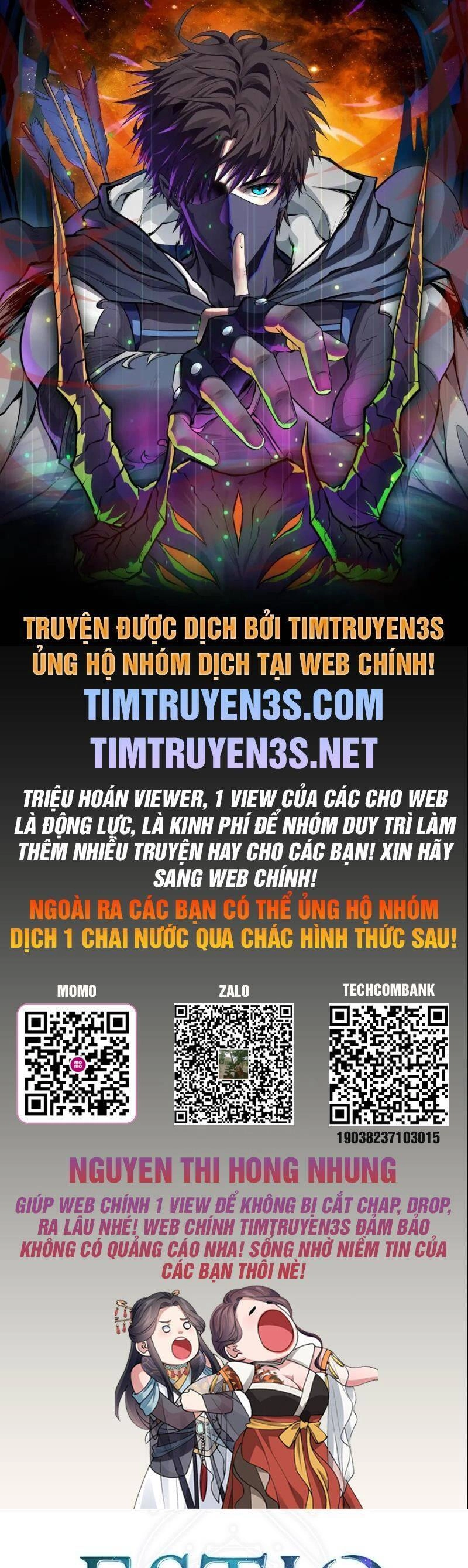 Estio Chapter 34 - 1