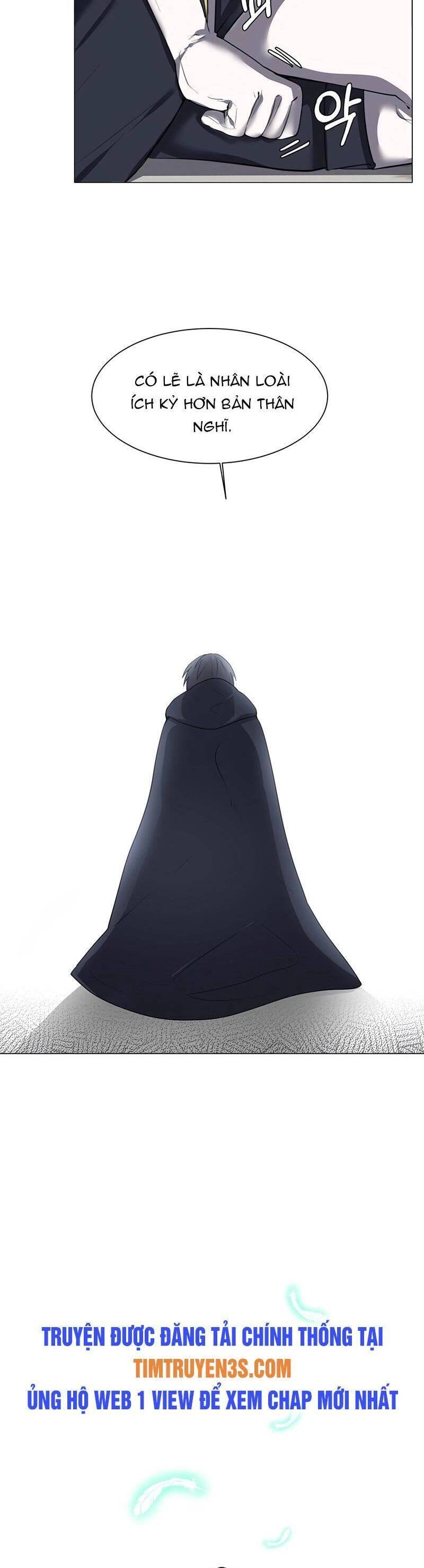 Estio Chapter 34 - 12