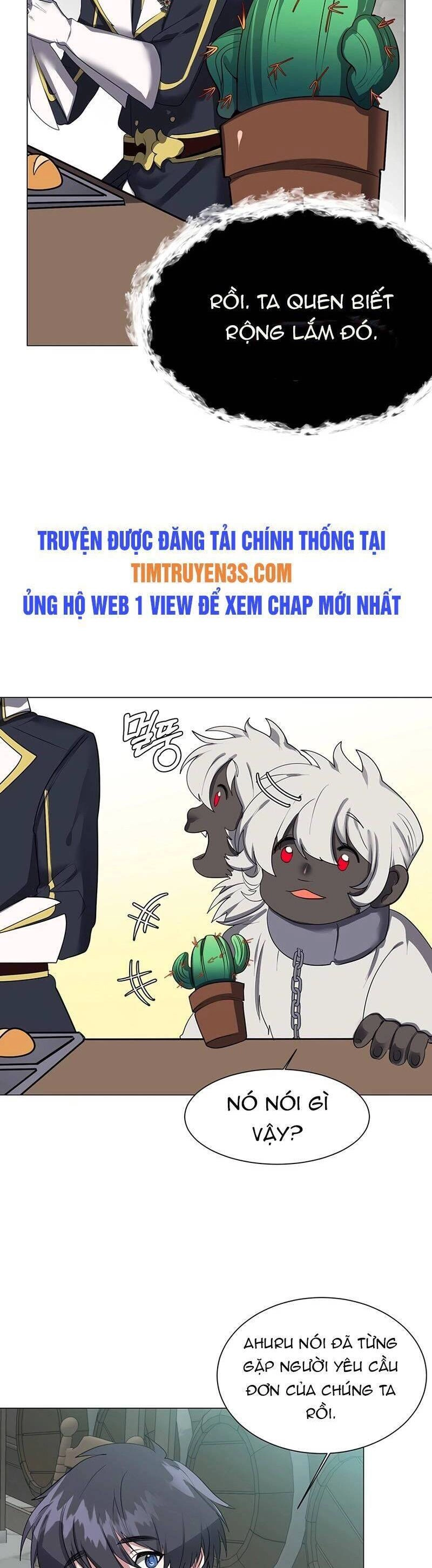 Estio Chapter 34 - 19