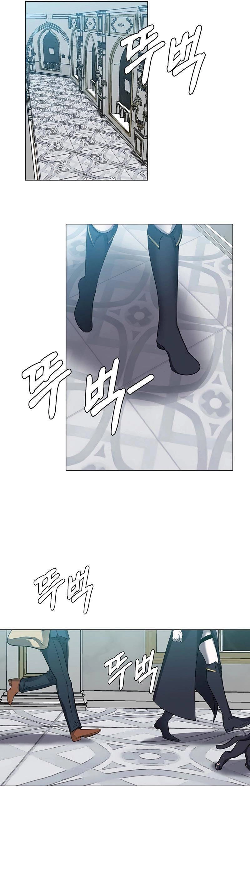 Estio Chapter 34 - 30