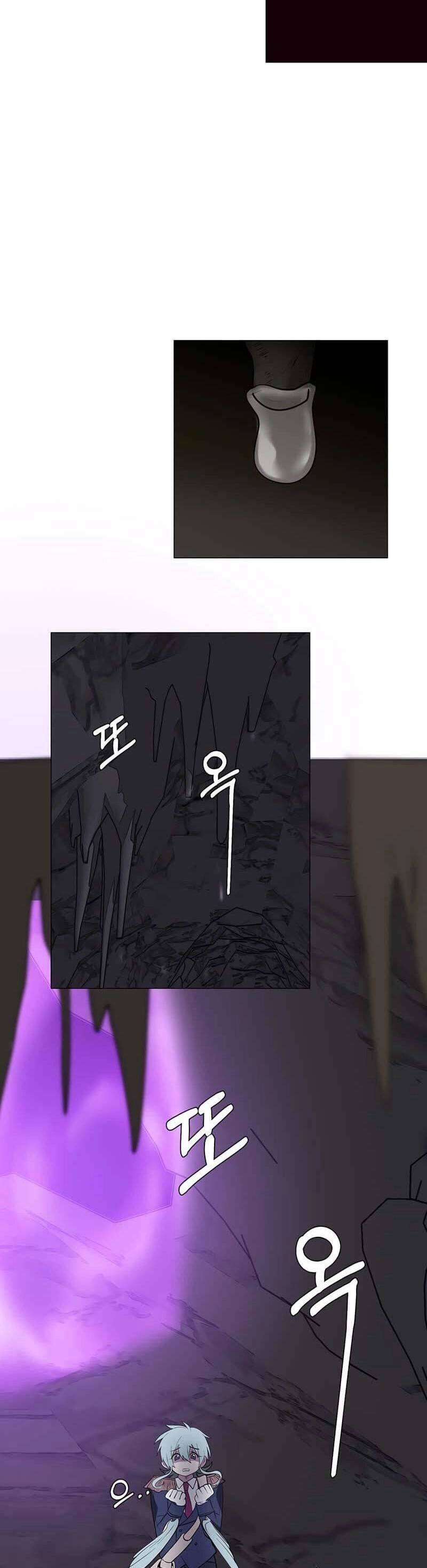 Estio Chapter 35 - 15