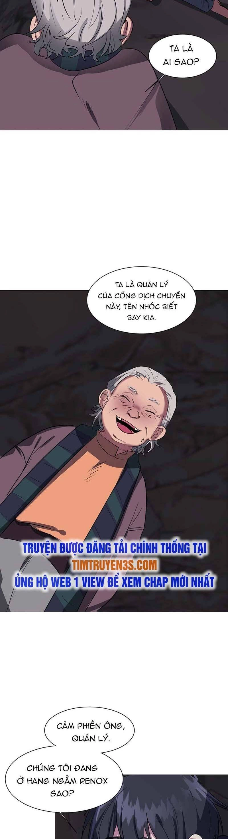 Estio Chapter 35 - 19