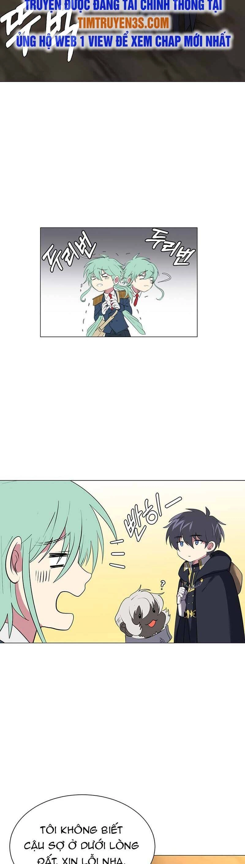 Estio Chapter 36 - 3