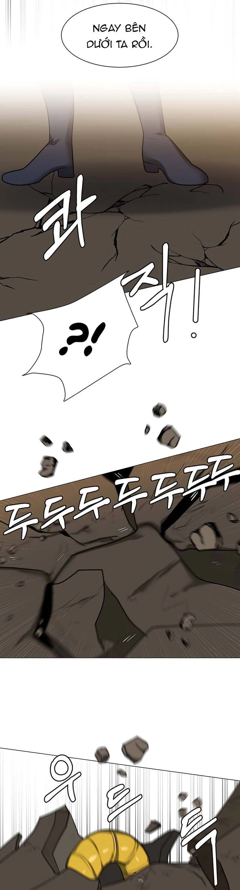 Estio Chapter 36 - 16