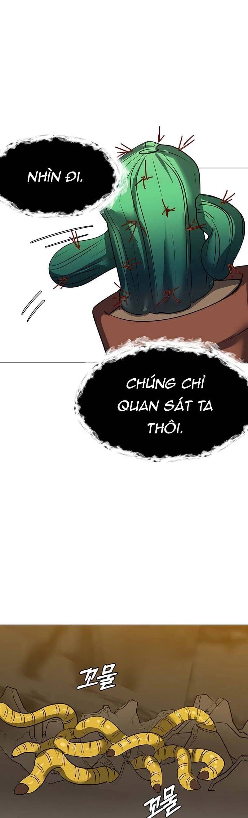 Estio Chapter 36 - 19