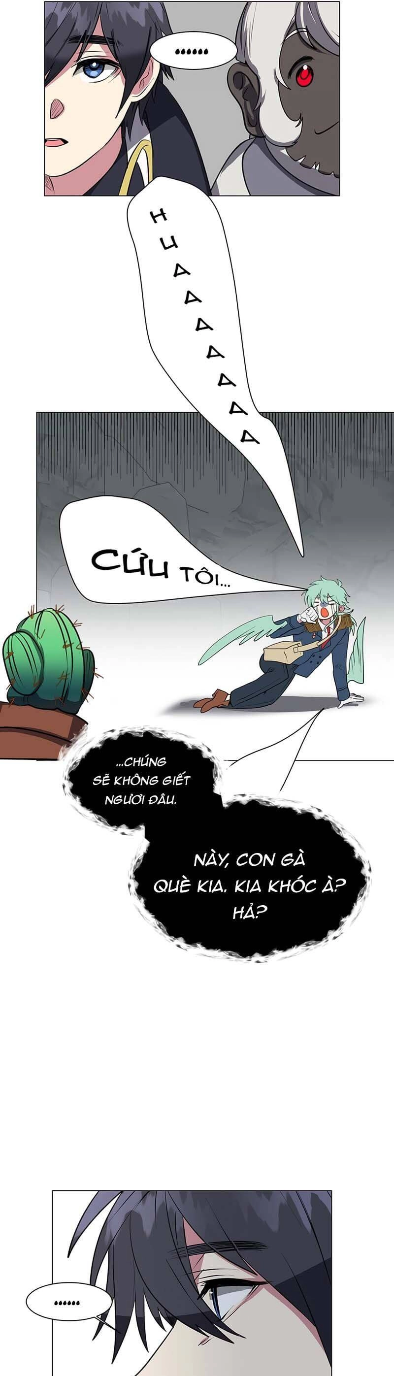 Estio Chapter 36 - 22